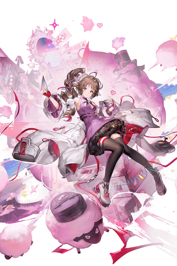 Ardelia