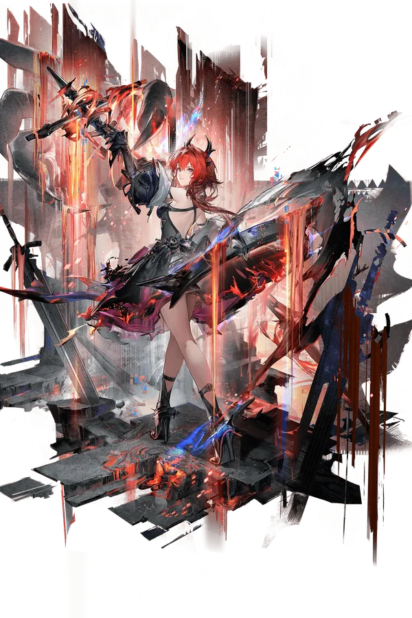 Laevatain