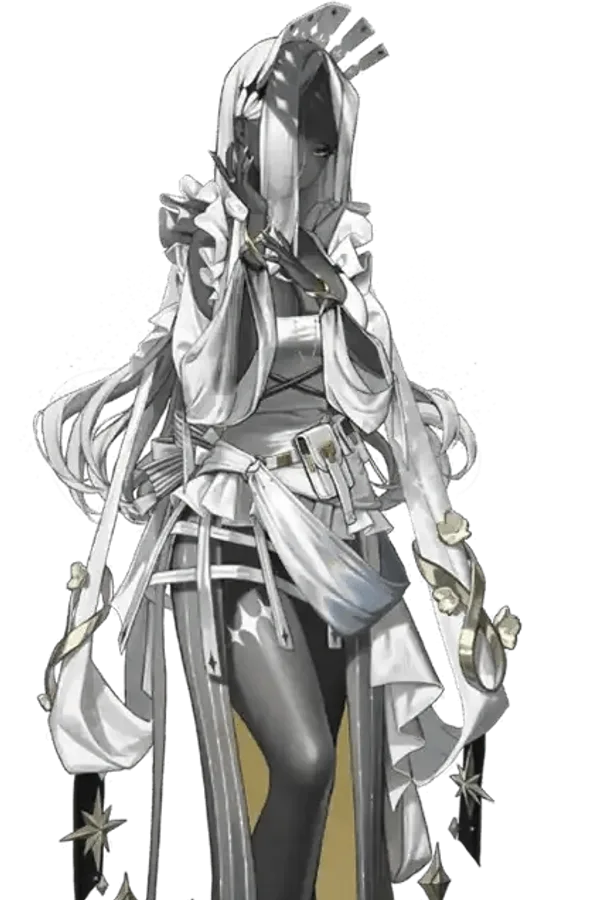 Aria