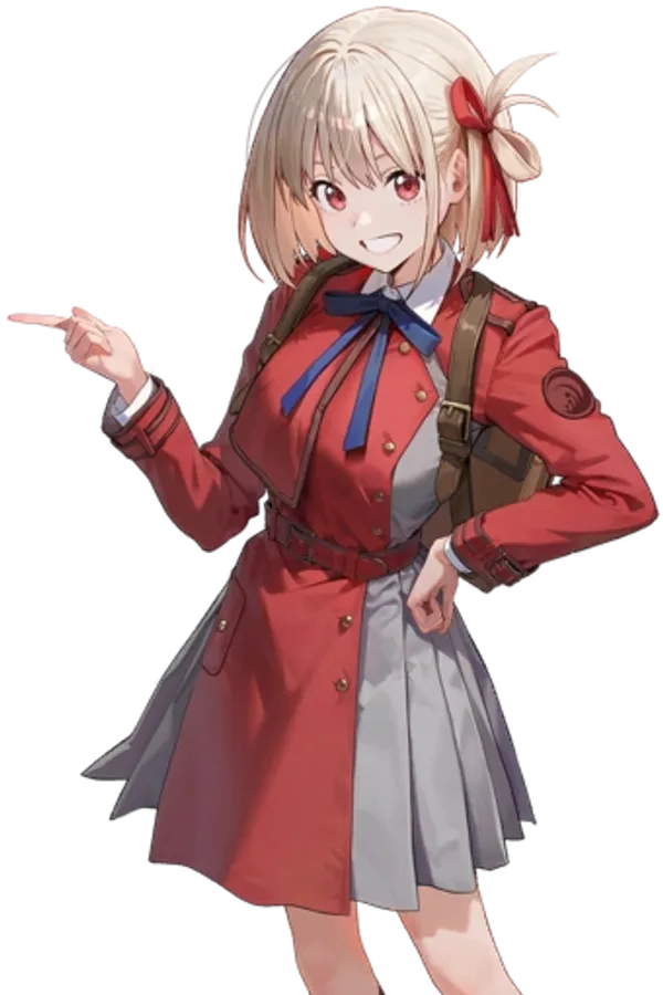 Chisato Nishikigi