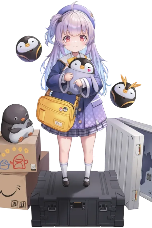 Rei